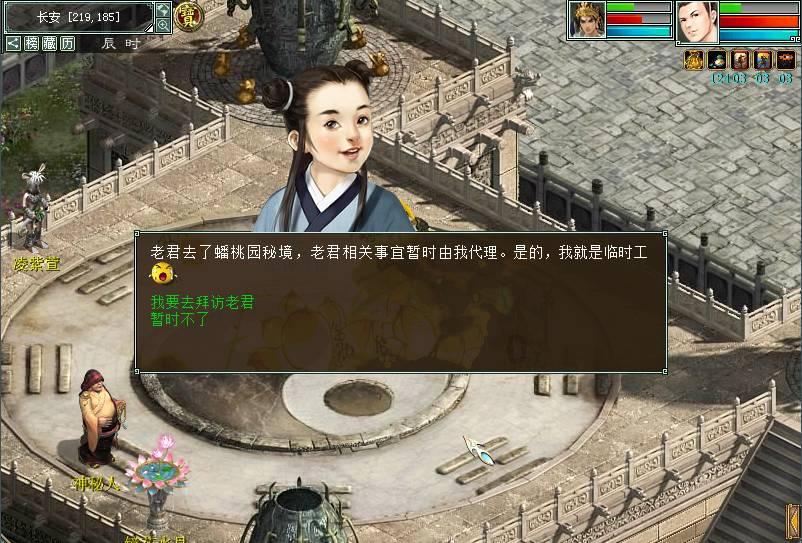 hahabet官网亮点