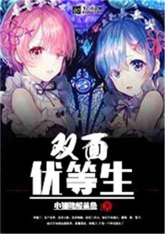 i miss you的中文翻译是什么?我想你? - 专业有问必答平台